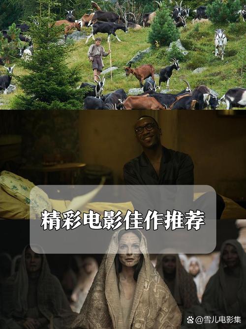 爱与诱惑第一季EP5，官方正式版最新版下载，快速下载，高清画质，精彩不容错过！