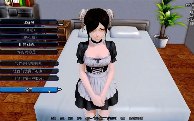 后宫大酒店手游下载地址大全，安全可靠！