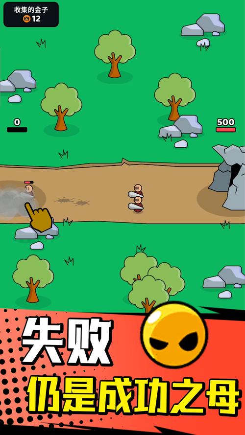 我为丝狂下载地址汇总：避免病毒，安全下载游戏资源