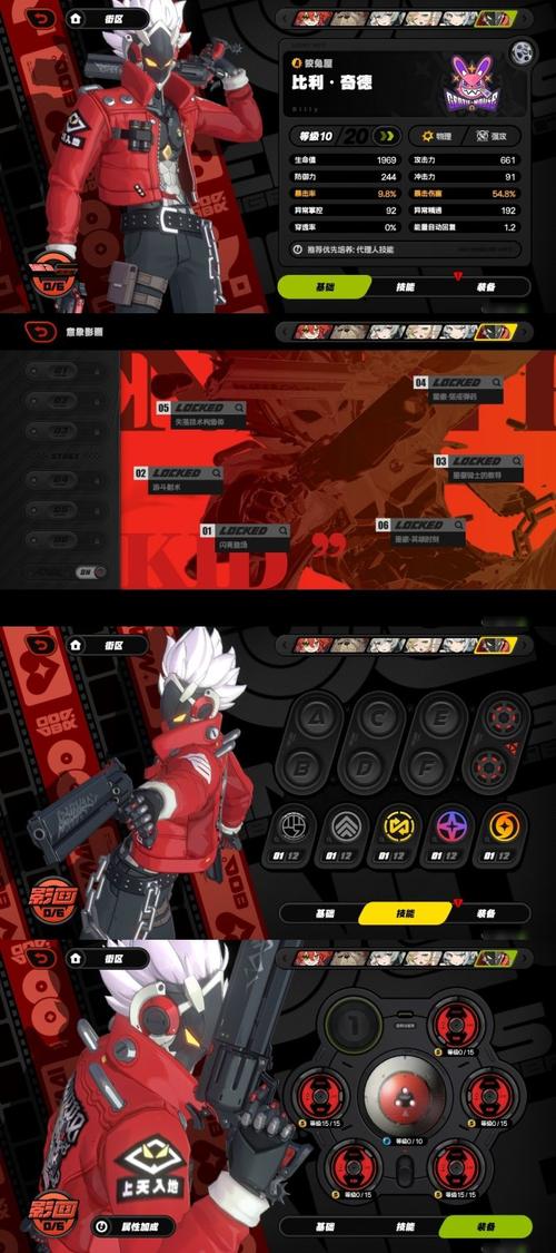 五谷神稻荷：Inari游戏攻略及资源分享，玩转游戏秘籍