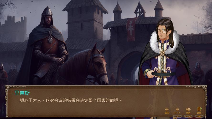 快速下载爱与战争系列三部曲，高清资源免费获取！