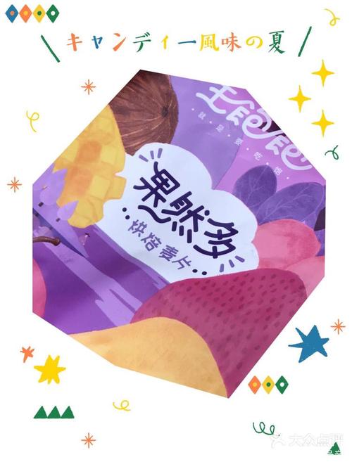 想看草莓粥粥最新版本?这里有你想要的全部资源!