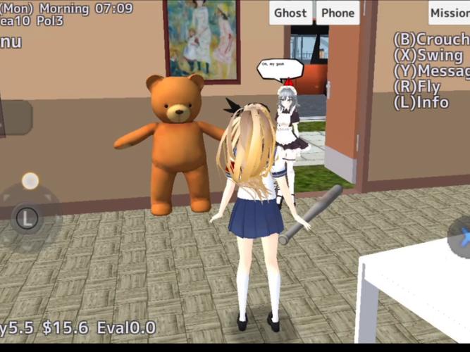 安卓游戏成瘾:女大学生沉迷背后的原因及解决方法