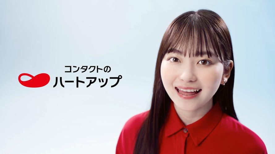 最新与杏奈的同居14日更新地址，不容错过！