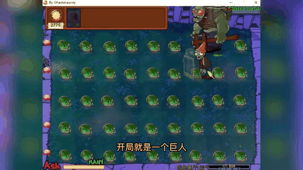 僵尸撤退海阁最新版本下载：超强作弊码免费获取