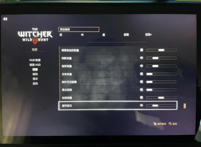 巫师的悖论下载方法详解，附详细安装步骤！