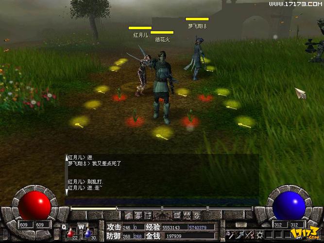 是善是恶？下载游戏，探索世界命运！