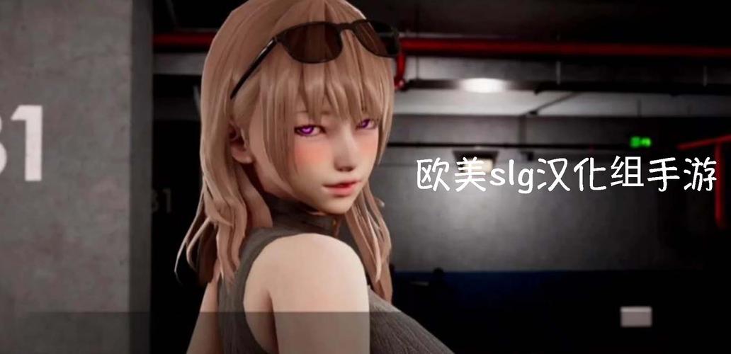 新婚妻子Cosplay绅士游戏大全：不同类型游戏推荐与评价