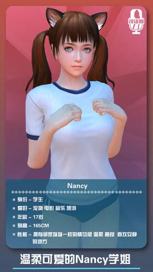 下载梅麻吕配送达人安卓客户端，开启你的送货生涯！