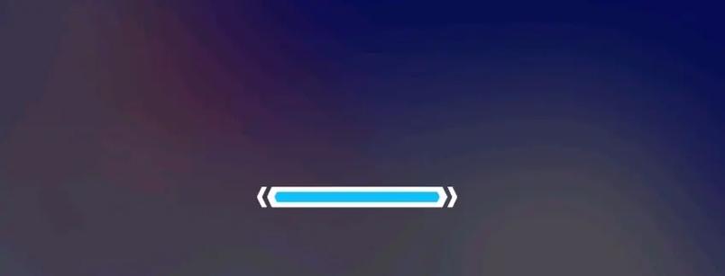 完璧恋人官网注册：新手玩家注册流程及常见问题解答