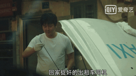 间谍出租车最新版本是多少？下载地址及版本介绍