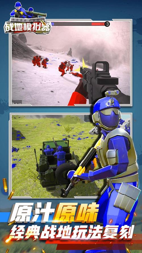 好玩的孤岛求生安卓汉化游戏推荐