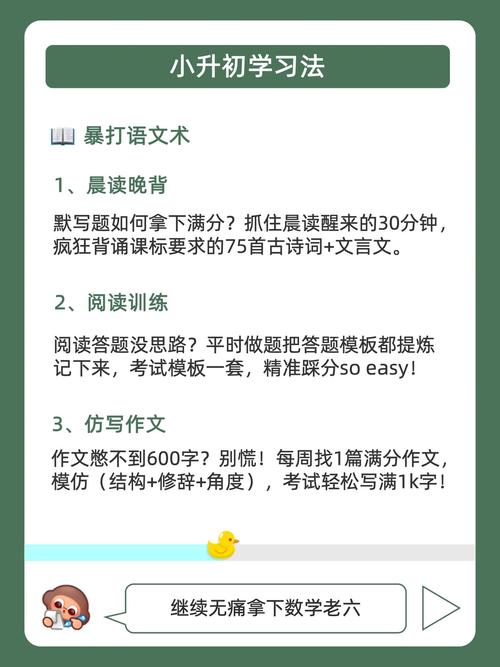 秘密最新版本是多少？赶紧来看看更新了什么内容！