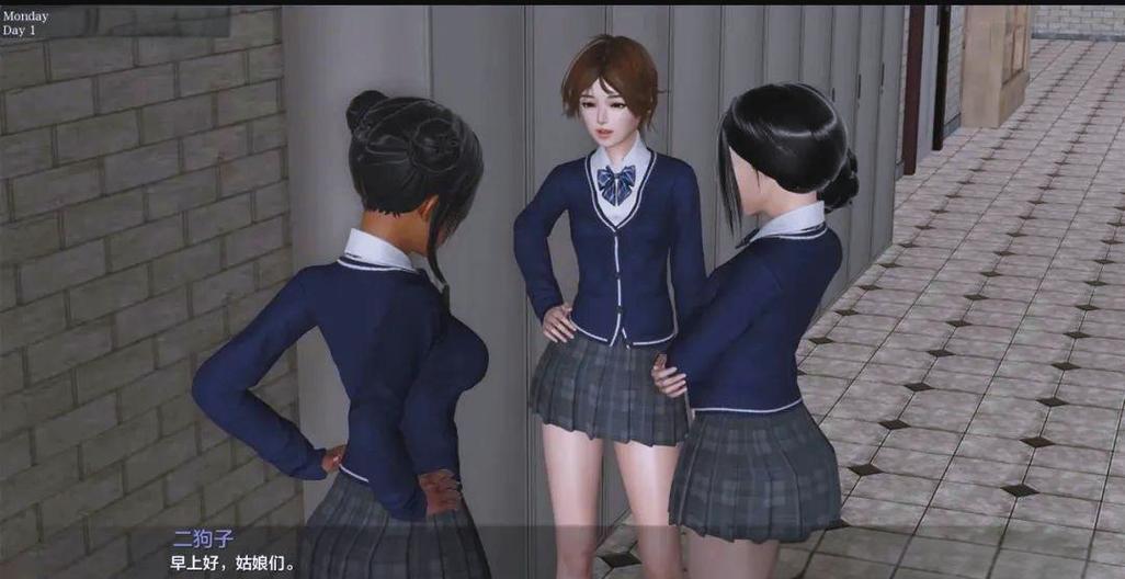 校长先生游戏下载：安卓版汉化破解版资源大全