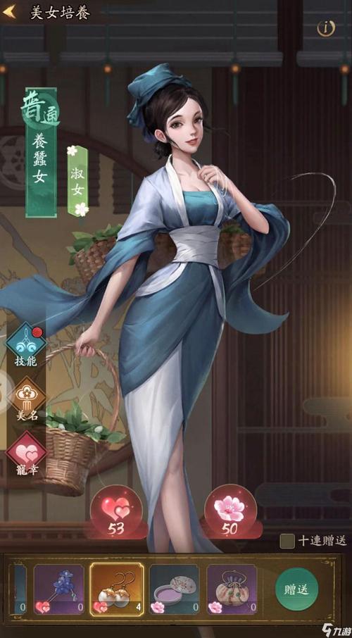 淑女游戏6部游戏介绍：女生必玩休闲手游推荐