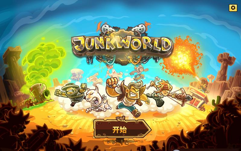 废土世界最新版本攻略:快速上手生存技巧