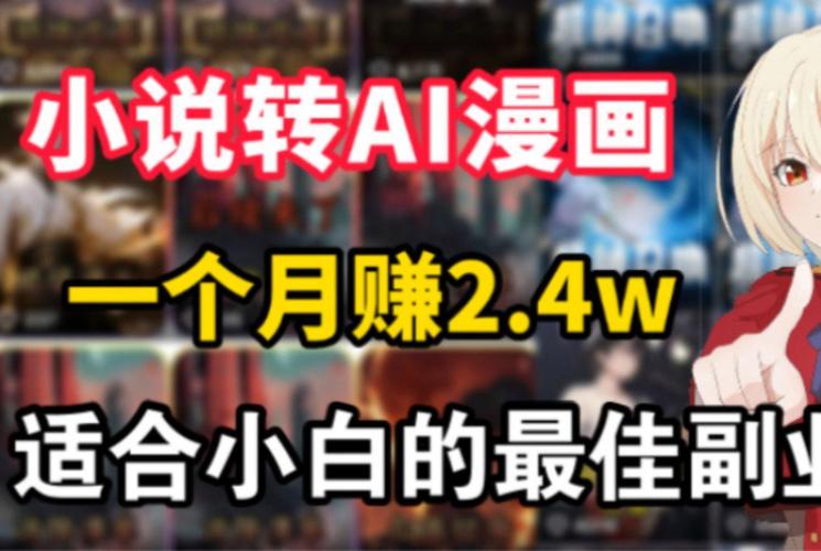 怡红院V1.02游戏下载教程:小白也能轻松上手