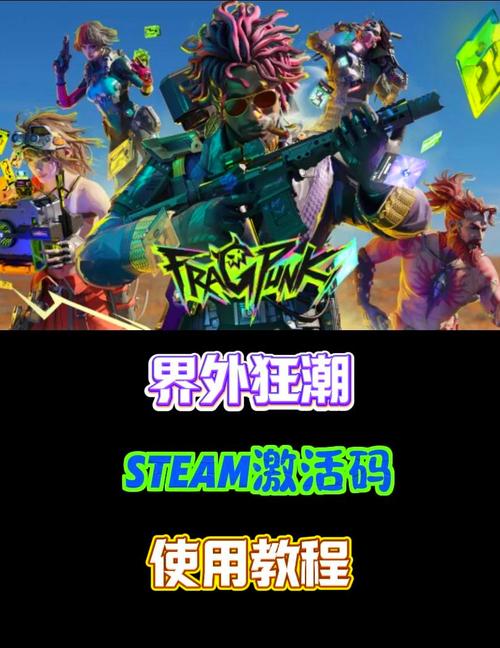 最后的狂潮游戏下载地址：体验刺激的冒险之旅