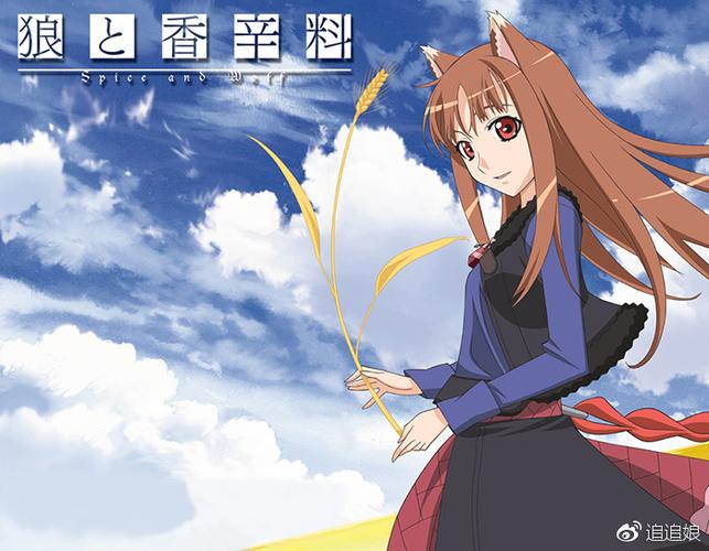 我的巨汝女友官方网站：不一样的恋爱体验，等你来！