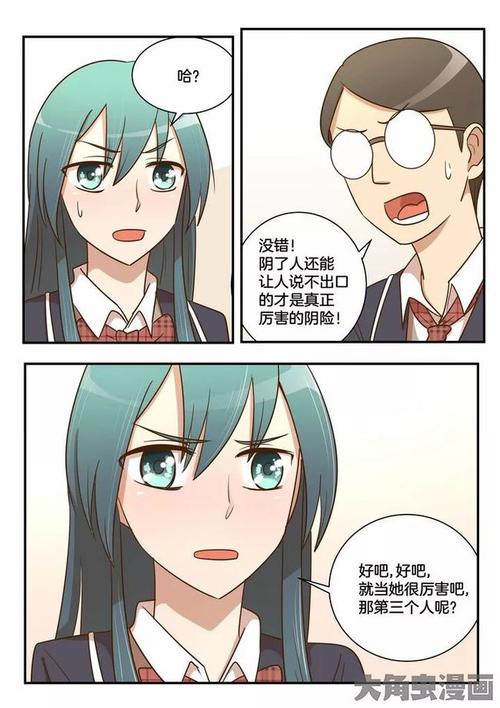 被恶霸们侵犯的姐姐在哪下载？资源合集推荐！