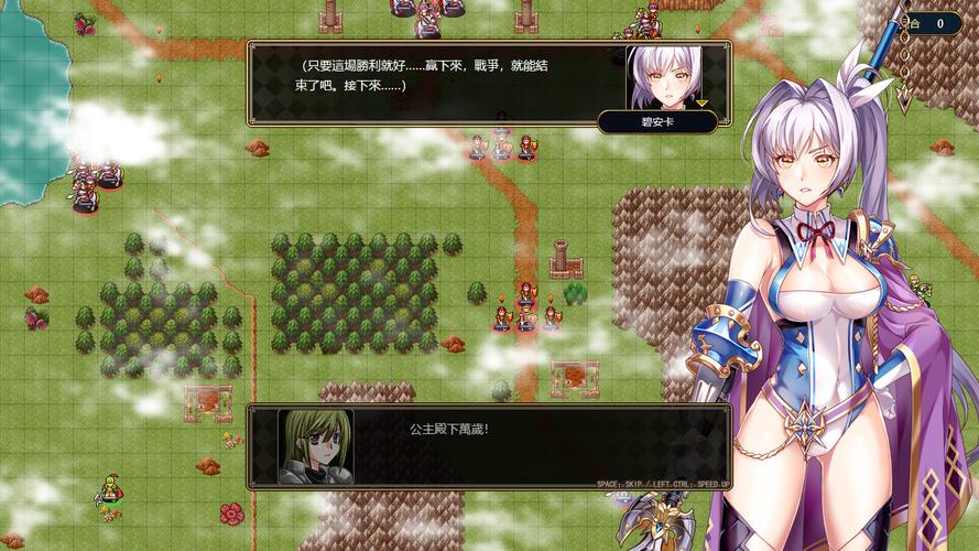 最新法利恩战纪下载地址：官方正版游戏下载安装