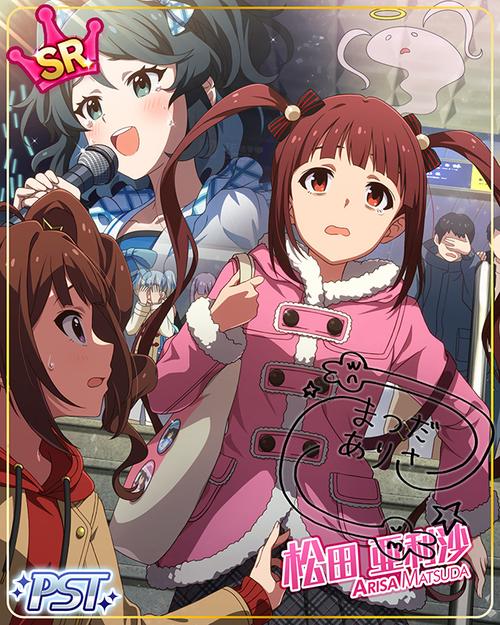 还在等什么?超级偶像游戏下载火热进行中