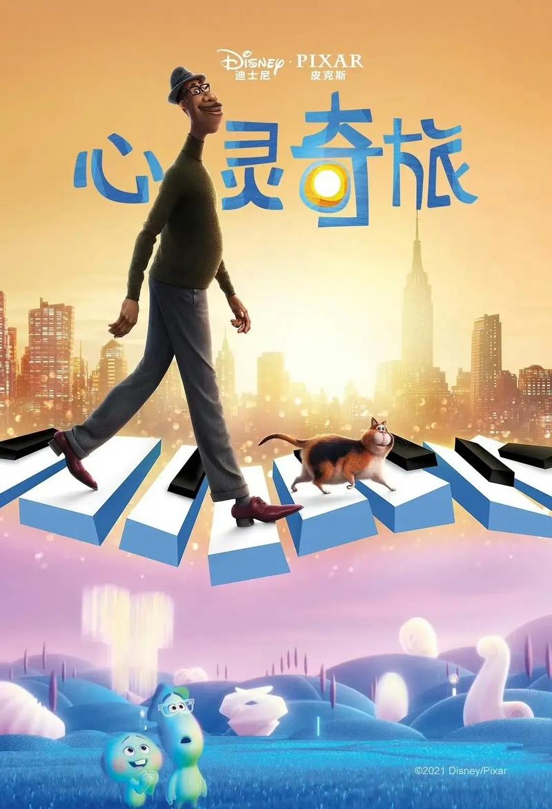 寻找心灵旅达最新版？这里提供更新地址及下载方式