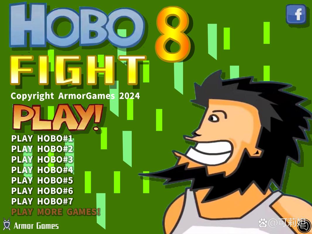 下载活力8.6.1汉化版最新资源:解锁全部内容