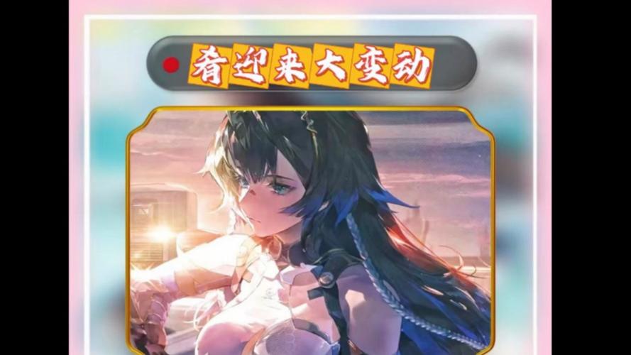 仙肴圣餐官网：最新游戏资讯及更新公告