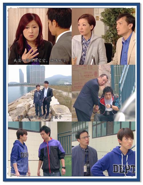 家族事业官方网站:我们的故事,我们的事业,我们的未来