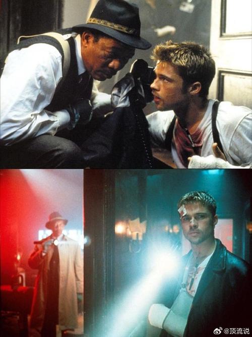 七宗罪官网推荐：最新电影资源，高清流畅播放