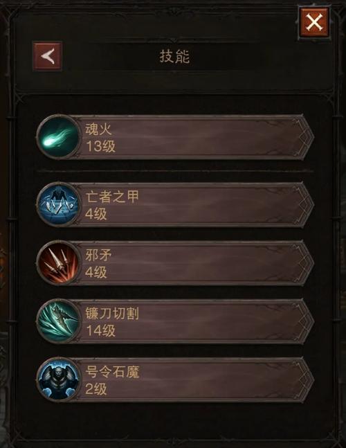 死灵法师游戏下载地址在哪?新手下载指南