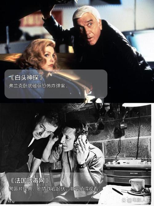 NTR故事之商务旅行安卓：精彩剧情不容错过