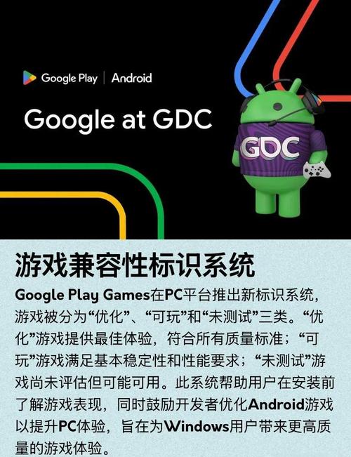 PC和安卓都能玩!锐雯异界之旅最新版本号公布