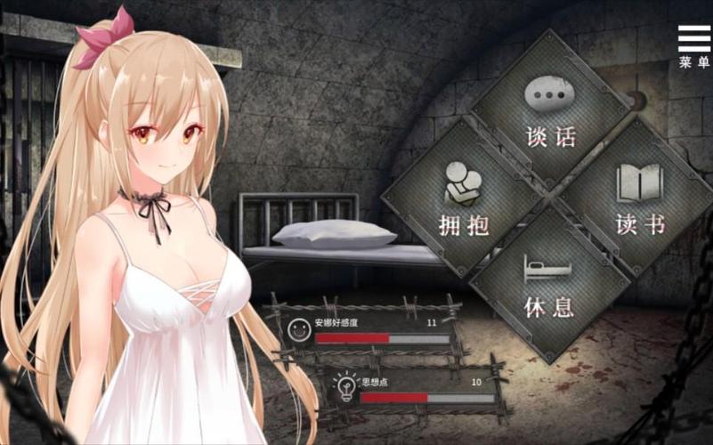 罪恶集中营游戏下载地址大全，快速获取游戏