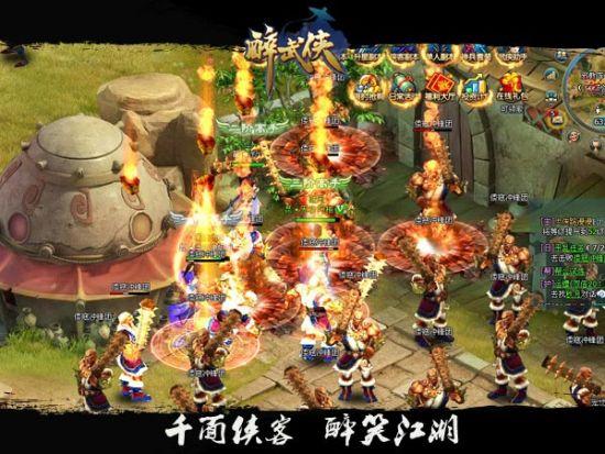 欲望的束缚杨过游戏:全新玩法,不一样的武侠世界