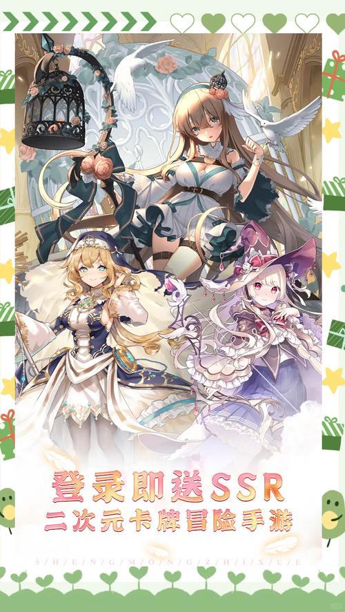 想玩圣女之血:坠落至混沌的母女双神游戏?这里有下载!