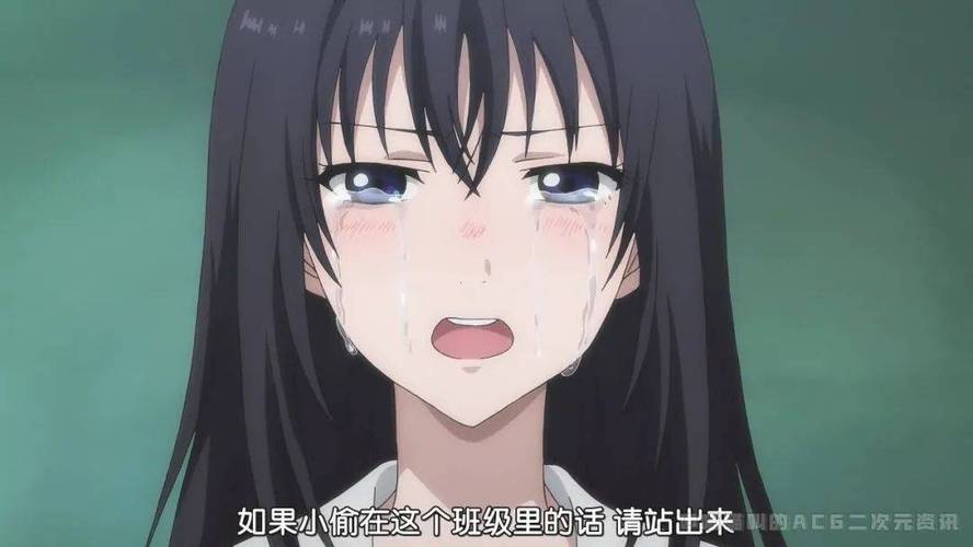 她是你的朋友吗最新剧情:友谊的考验与背叛