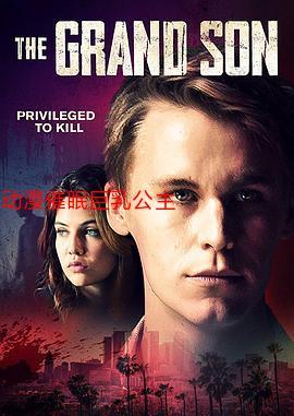 巨乳家族催眠2下载地址大全:收集整理热门下载链接