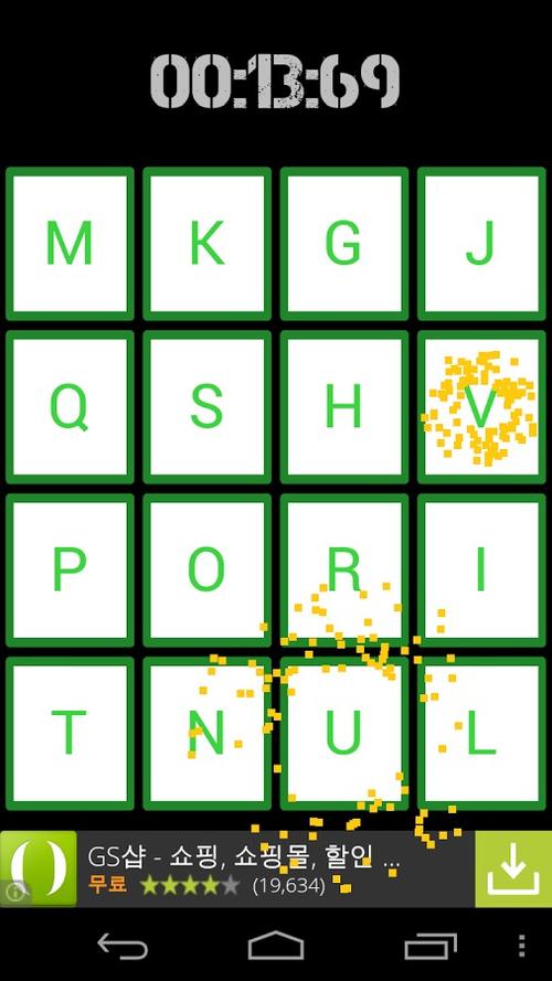 寻找妻子的生活游戏官网？这里有你需要的全部信息