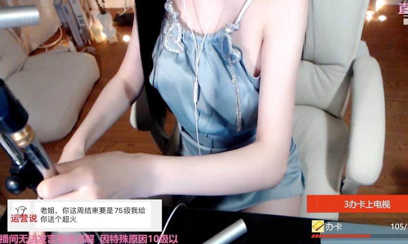 婉儿别闹游戏攻略:快速收集物品的技巧