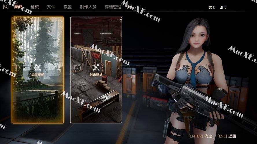 末世少女游戏官网：体验末日生存的刺激挑战