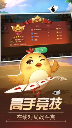 后宫大酒店手游下载地址大全，安全可靠！