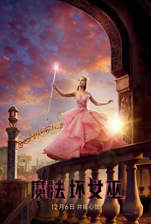 可爱的女巫1安卓汉化版:好玩又轻松的魔法冒险