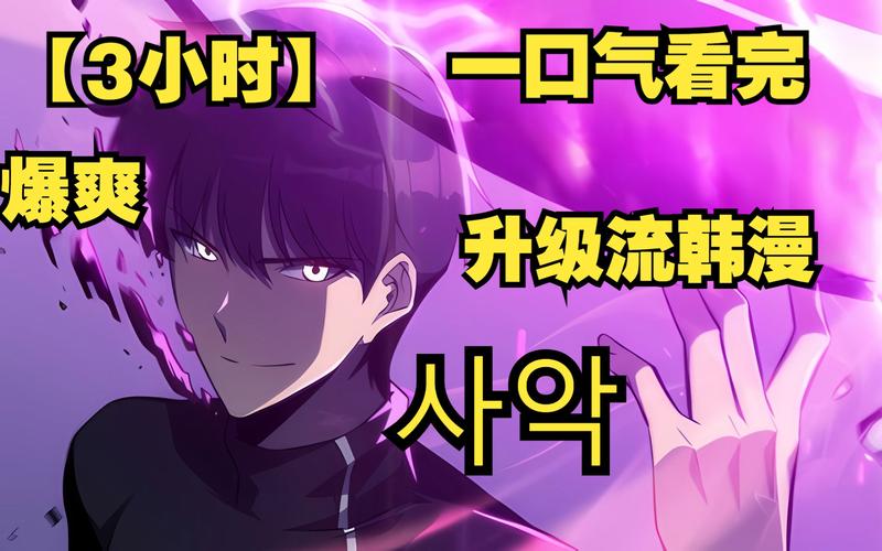 下载亡灵房客官方正式版最新版:僵尸女友的禁忌冒险