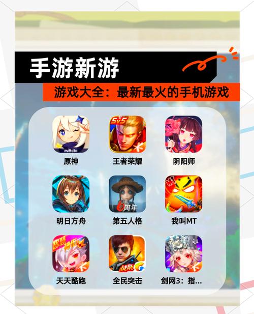 最火爆游戏：一个最好不要兑现的承诺官方正式版最新版下载