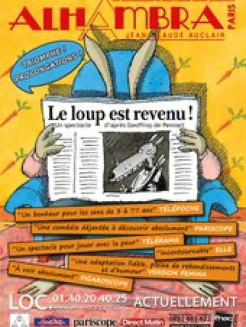 X启蒙重制版更新地址在哪?快速下载最新版本