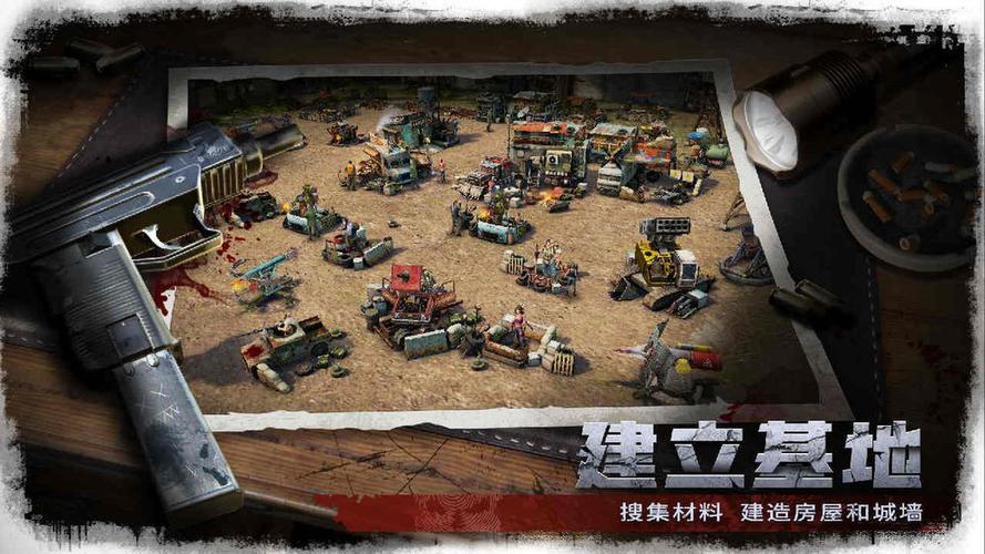 废土世界最新小说：精彩剧情等你解锁！