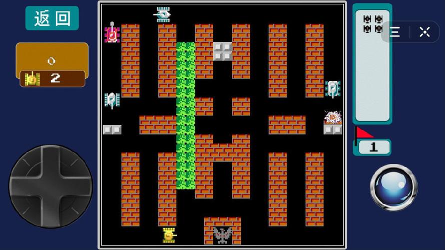 快速下载九霄风云录安卓版:简单方便的下载安装步骤