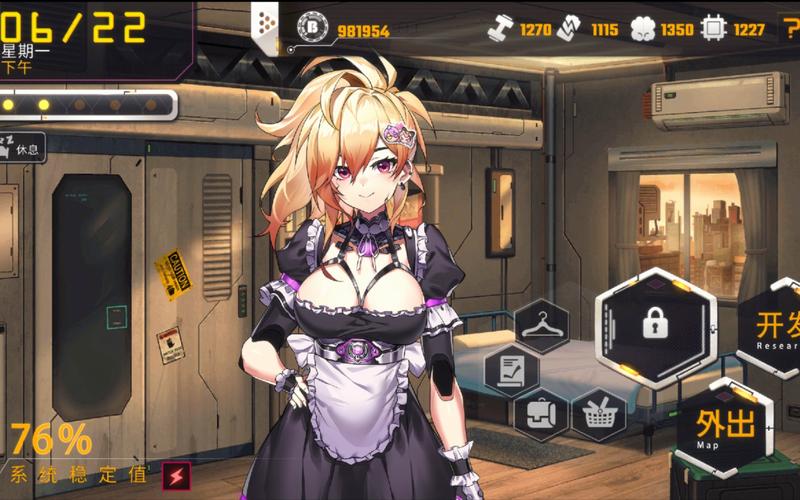 AI诺娃2游戏卡关点解析:快速解决难题,畅玩游戏